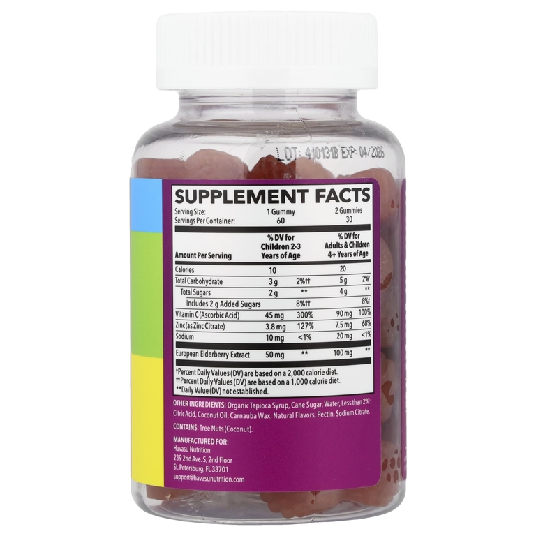 Havasu Nutrition, жевательные таблетки с бузиной для детей, 60 шт.