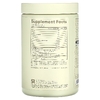 Sports Research, Multi Collagen, шоколад, 480 г (1,06 фунта)