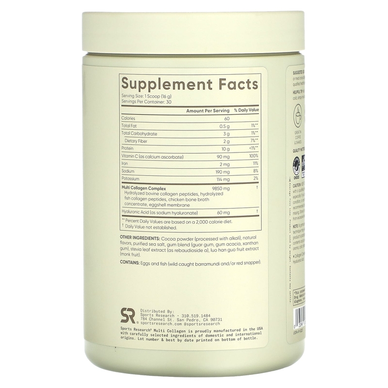 Sports Research, Multi Collagen, шоколад, 480 г (1,06 фунта)