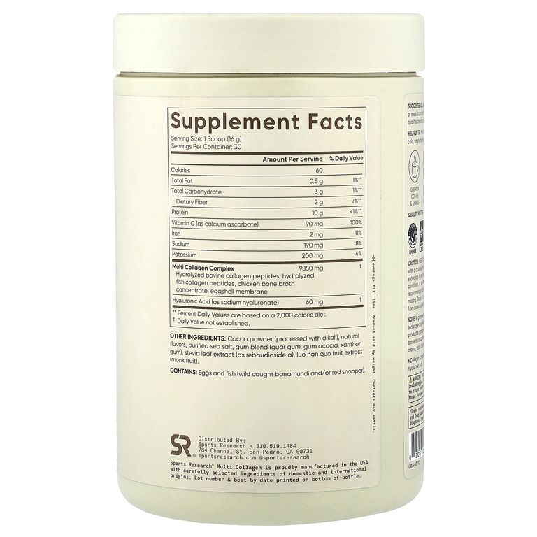 Sports Research, Multi Collagen, шоколад, 480 г (1,06 фунта)