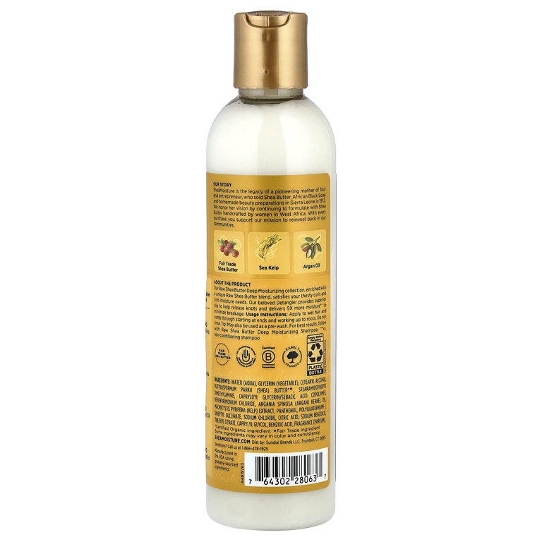 SheaMoisture, необработанное масло ши, глубокое увлажнение и распутывание волос, 236 мл (8 жидк. унций) (Товар снят с продажи) 