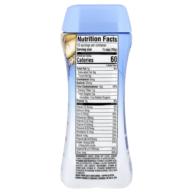 Gerber, 2nd Foods®, каша, овсянка с бананом, 227 г (8 унций) (Товар снят с продажи) 