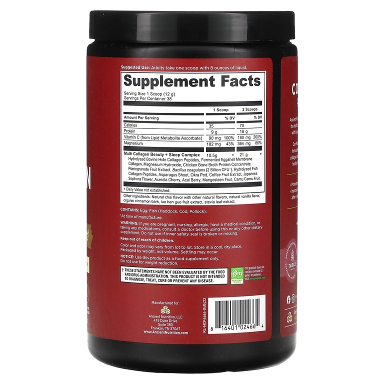 Ancient Nutrition, Multi Collagen Protein, протеин с коллагеном, для красоты и сна, ванильный чай, 456 г (1 фунт)