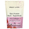 Sprout Living, Epic Protein® с коллагеном, растительный коллаген + суперфуды с ягодами, 336 г (0,7 фунта)