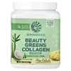 Sunwarrior, Beauty Greens Collagen Booster, пина-колада, 300 г (10,58 унции)