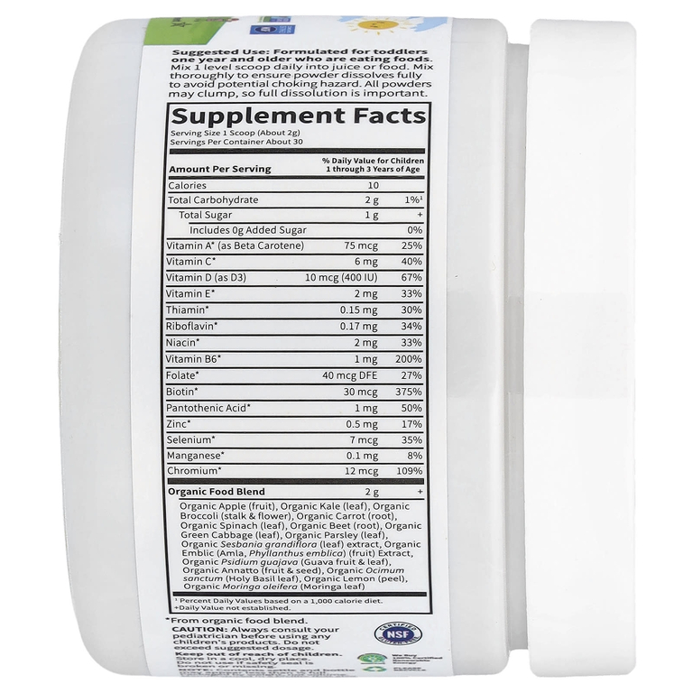 Garden of Life, Kids Multivitamin 2.11 oz (60 g) Powder