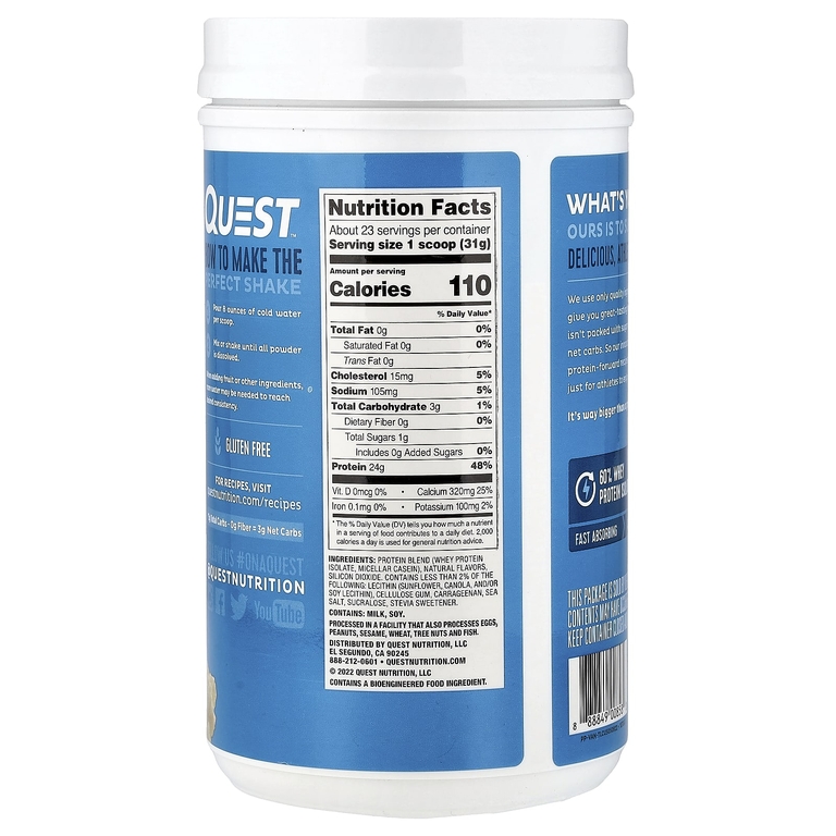 Quest Nutrition, протеиновый порошок, со вкусом ванили, 726 г (1.6 фунта)