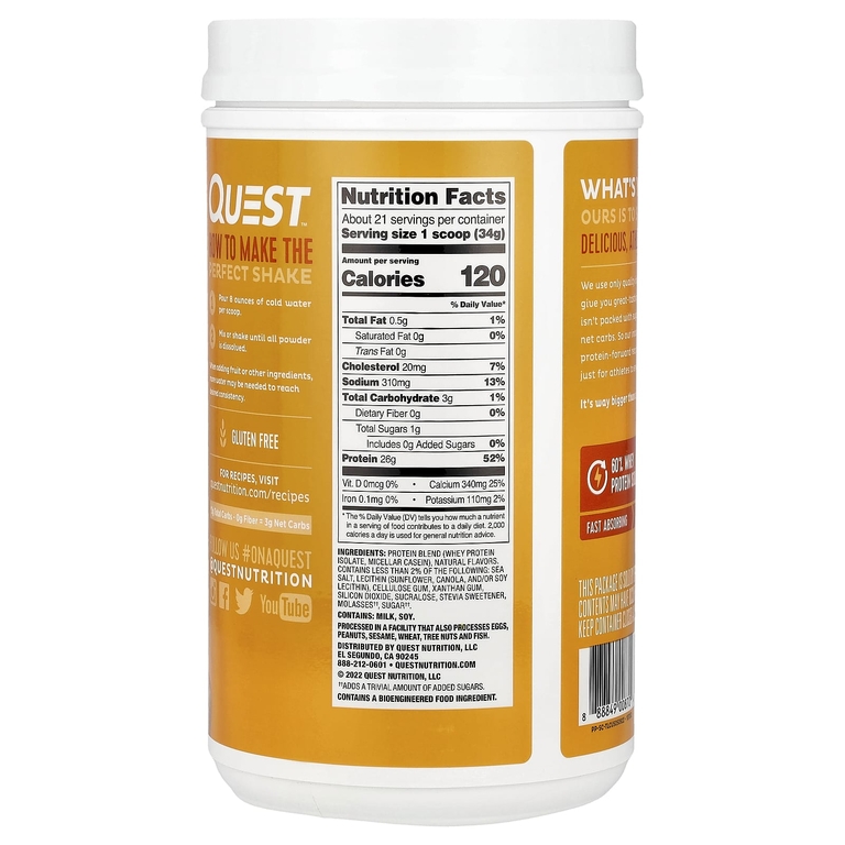 Quest Nutrition, протеиновый порошок, соленая карамель, 726 г (1,6 фунта)