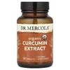 Dr. Mercola, Органический экстракт куркумина, 90 таблеток