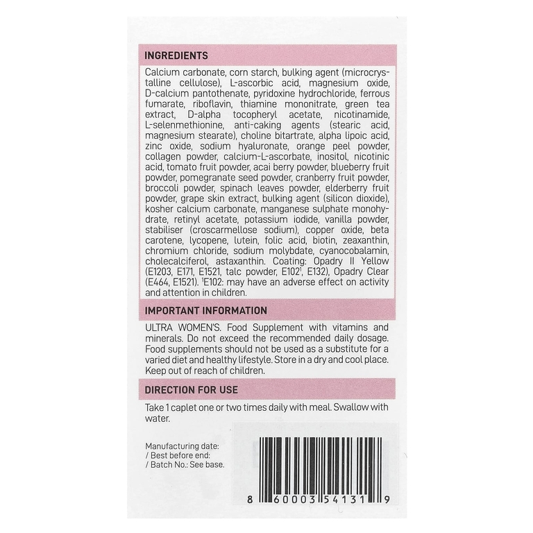 VPLab, Ultra Women’s, мультивитамины для женщин, 90 капсул