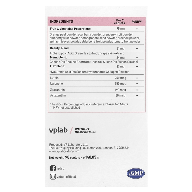 VPLab, Ultra Women’s, мультивитамины для женщин, 90 капсул