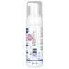 Mustela, шампунь-пенка для новорожденных с полифенолами авокадо, от себорейных корочек, 150 мл (5,07 жидк. унции)