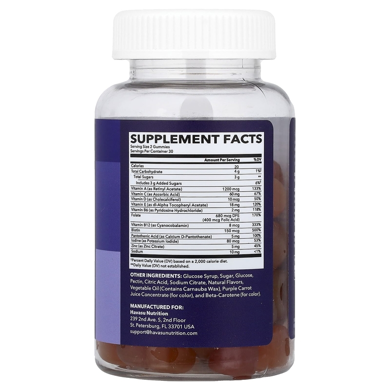 Havasu Nutrition, Мультивитаминные жевательные мармеладки, с апельсином, клубникой и вишней, 60 жевательных таблеток
