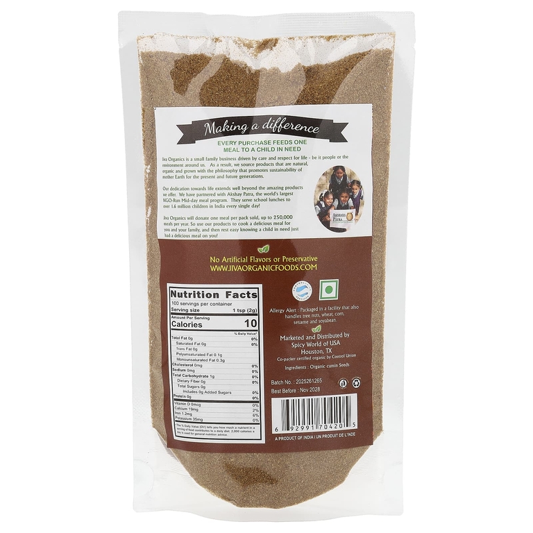 Jiva Organics, органическая молотая зира, 200 г