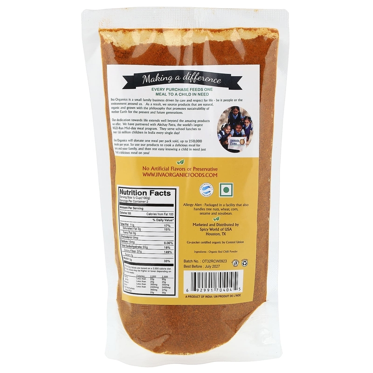 Jiva Organics, Органический порошок из красного перца чили, 200 г (7 унций) (Товар снят с продажи) 