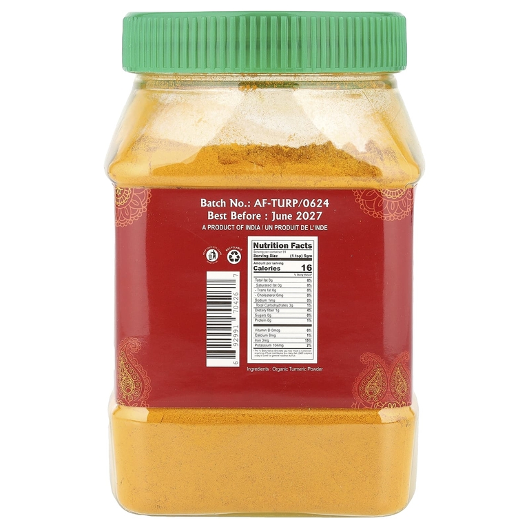 Jiva Organics, органический порошок из куркумы, 454 г (1 фунт)