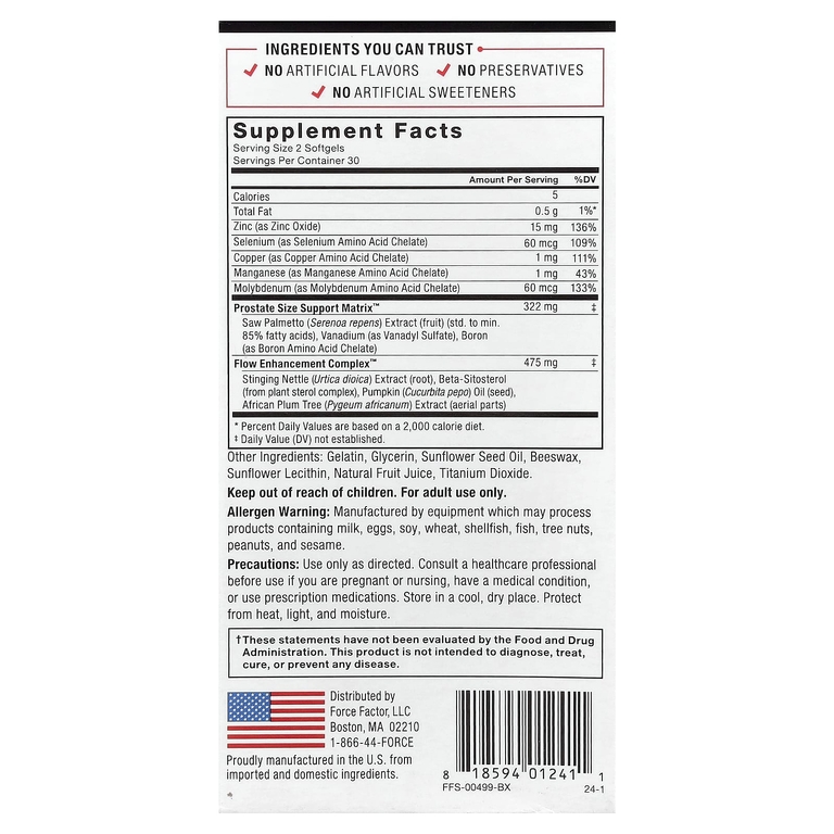 Force Factor, Prostate, натуральное средство для здоровья простаты, 60 удобных капсул