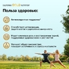 California Gold Nutrition, L-глутатион (восстановленный), 500 мг, 120 растительных капсул