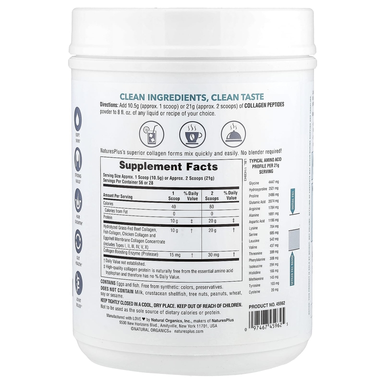 NaturesPlus, пептиды коллагена, 588 г (1,30 фунта)