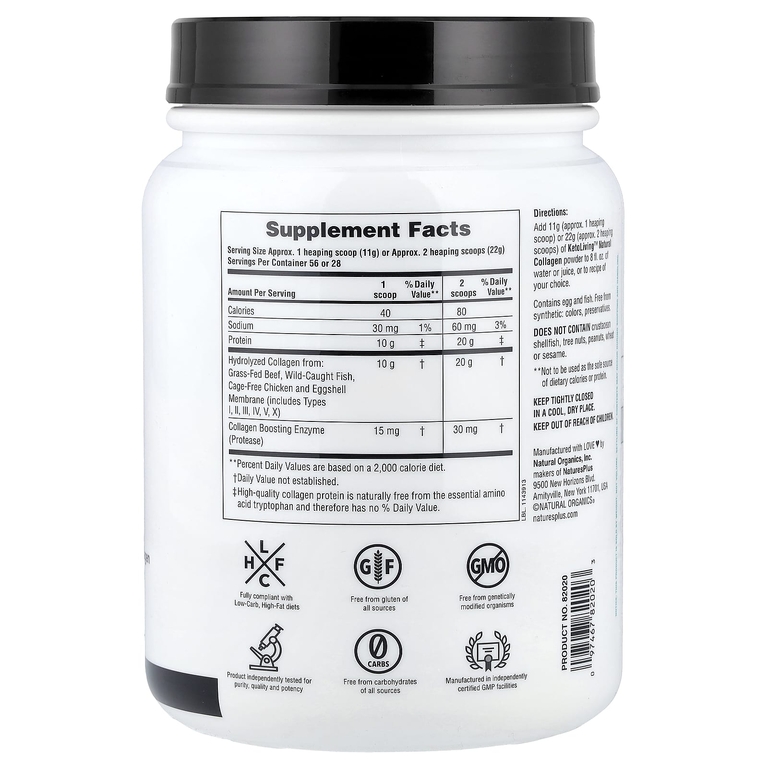 NaturesPlus, KetoLiving ™, натуральный коллаген, 616 г (1,36 фунта)