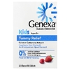 Genexa, Kids Belly Relief, для детей от 2 лет, ягодный вкус, 30 жевательных таблеток