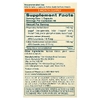 Himalaya, Curcumin Complete, Совместное решение, 60 вегетарианских капсул (Товар снят с продажи) 