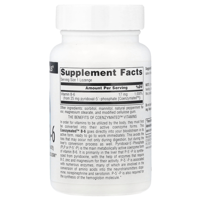Source Naturals, витамин В6, 25 мг, 120 пастилок