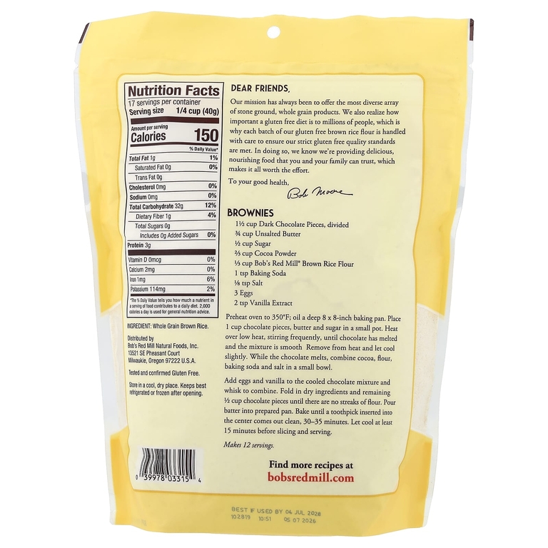 Bob's Red Mill, Мука из коричневого риса, цельнозерновой рис, без глютена, 24 унции (680 г)