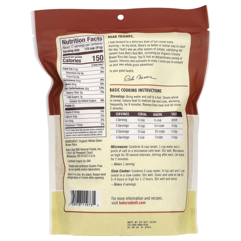 Bob's Red Mill, органический сливочно-коричневый рис, пикантный вкус, 680 г (24 унции)
