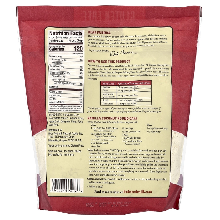 Bob's Red Mill, Универсальная мука для выпечки, без глютена, 1,24 кг (44 унции)