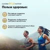 California Gold Nutrition, NMN (никотинамид мононуклеотид), 175 мг, 60 растительных капсул