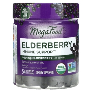 MegaFood, жевательные таблетки для поддержки иммунитета с бузиной, со вкусом ягод, 54 жевательных таблетки