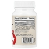 Jarrow Formulas, веганский NMN, 125 мг, 60 таблеток