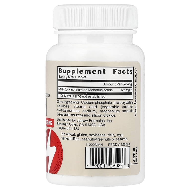 Jarrow Formulas, веганский NMN, 125 мг, 60 таблеток