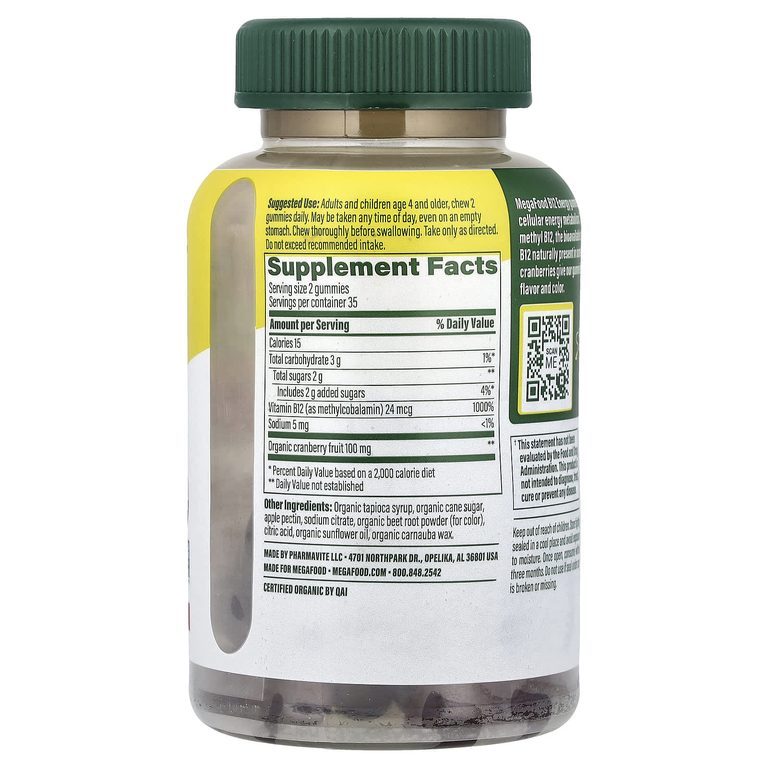 MegaFood, B12 Energy Gummies, клюква, 70 жевательных таблеток