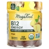 MegaFood, B12 Energy, имбирь, 70 жевательных таблеток