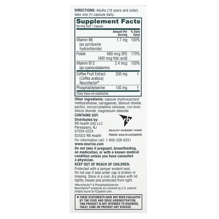 Schiff, Neuriva, здоровье мозга, с витаминами B6, B12 и фолиевой кислотой, 30 капсул