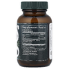 Gaia Herbs, масло черного тмина, 60 капсул Phyto-Caps® (200 мг в 1 капсуле)