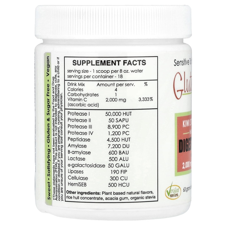 Sufficient C, Glutenizer® Force +, киви и клубника, 63 г