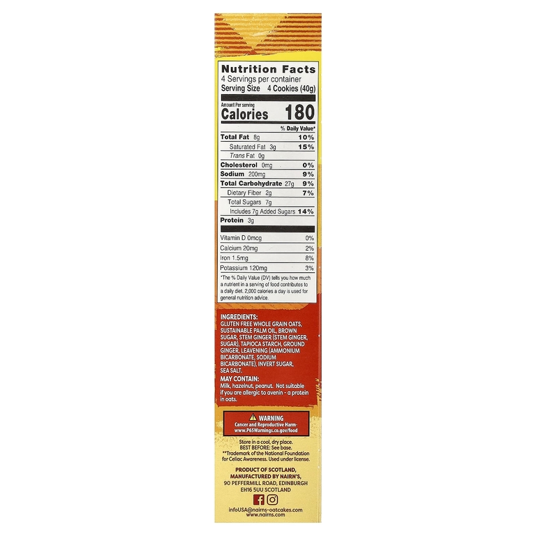 Nairn's, Oat Grahams, без глютена, стебель имбиря, 160 г (5,64 унции)
