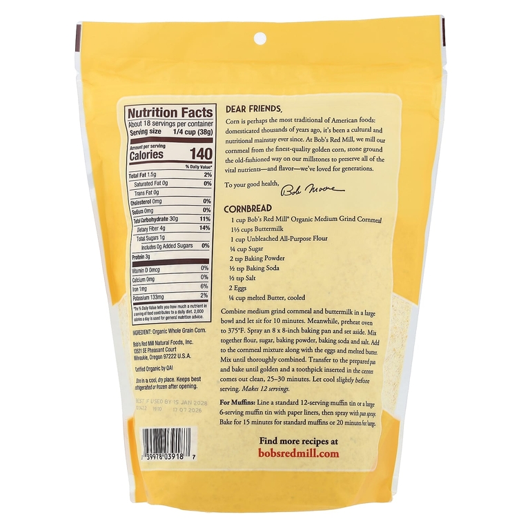 Bob's Red Mill, Органическая кукурузная мука среднего помола, цельнозерновая, 680 г (24 унции)