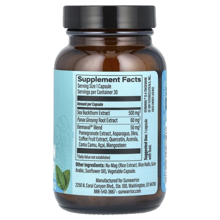 Sunwarrior, Collagen Protector, 30 веганских капсул