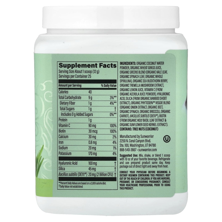Sunwarrior, Beauty Greens Collagen Booster, без добавок, 300 г (10,6 унции)
