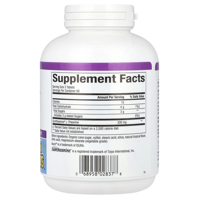 Natural Factors, Stress-Relax, Suntheanine, L-теанин, 100 мг, 120 жевательных таблеток