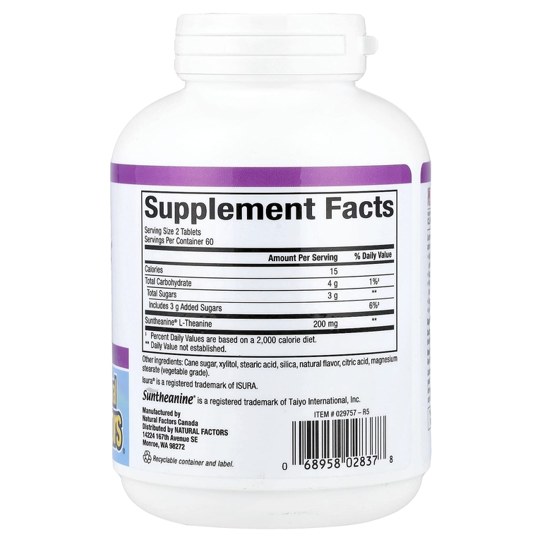 Natural Factors, Stress-Relax®, Suntheanine® L-теанин, фруктовый вкус, 120 жевательных таблеток (100 мг в таблетке)