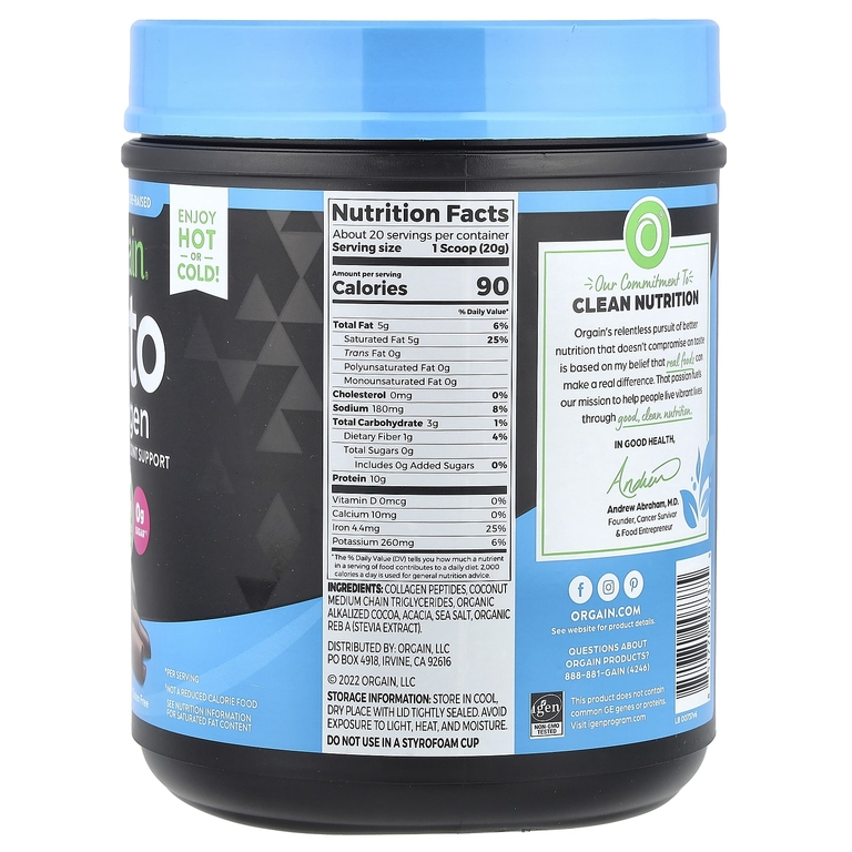 Orgain, Keto, Кетогенный протеиновый порошок коллагена с маслом MCT, шоколад, 0,88 фунта (400 г)