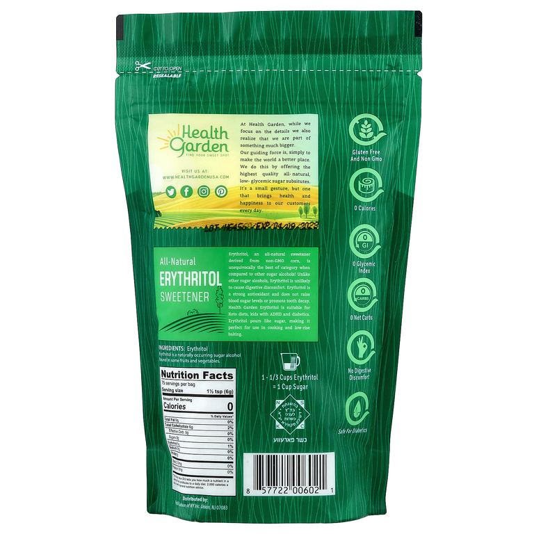 Health Garden, Полностью натуральный подсластитель эритритол, 453 г (1 фунт)