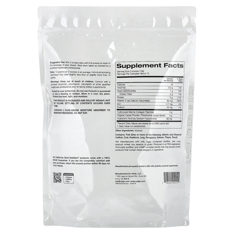 California Gold Nutrition, пептиды гидролизованного морского коллагена с какао, 206 г (7,3 унции)