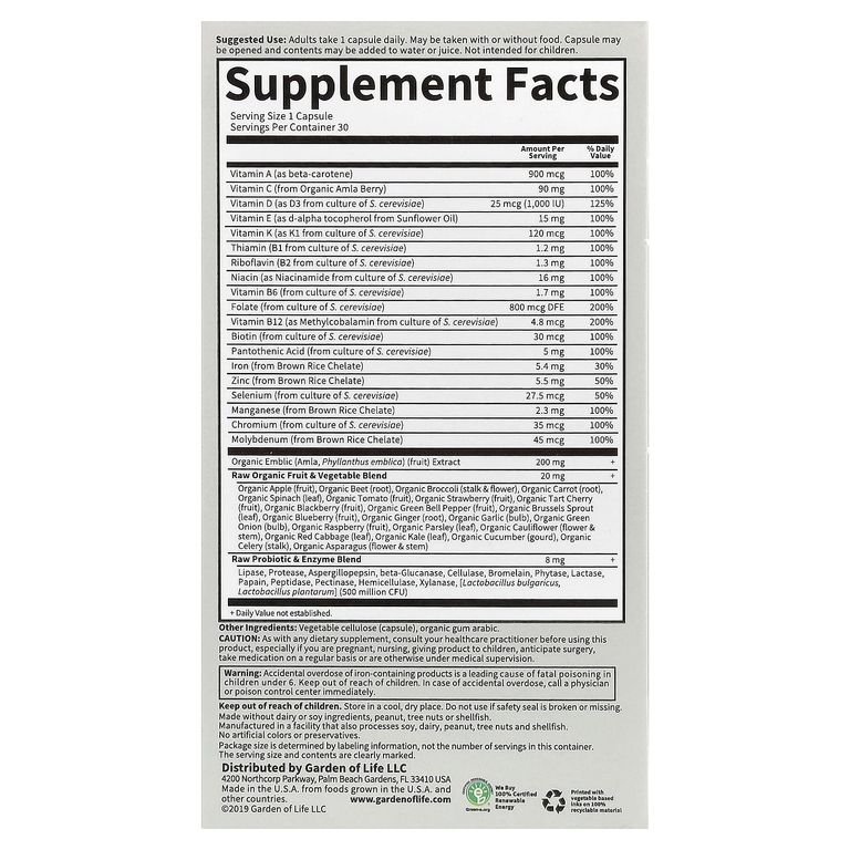Garden of Life, Vitamin Code®, Raw One™ для женщин, 30 вегетарианских капсул