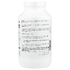 Source Naturals, Daily Essential Enzymes®, 500 мг, 360 капсул